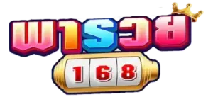 พารวย168 favicon